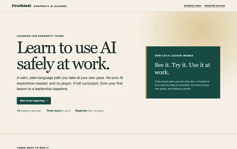Home page of Nonprofit AI Academy